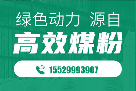 如何选择高效的燃烧设备？